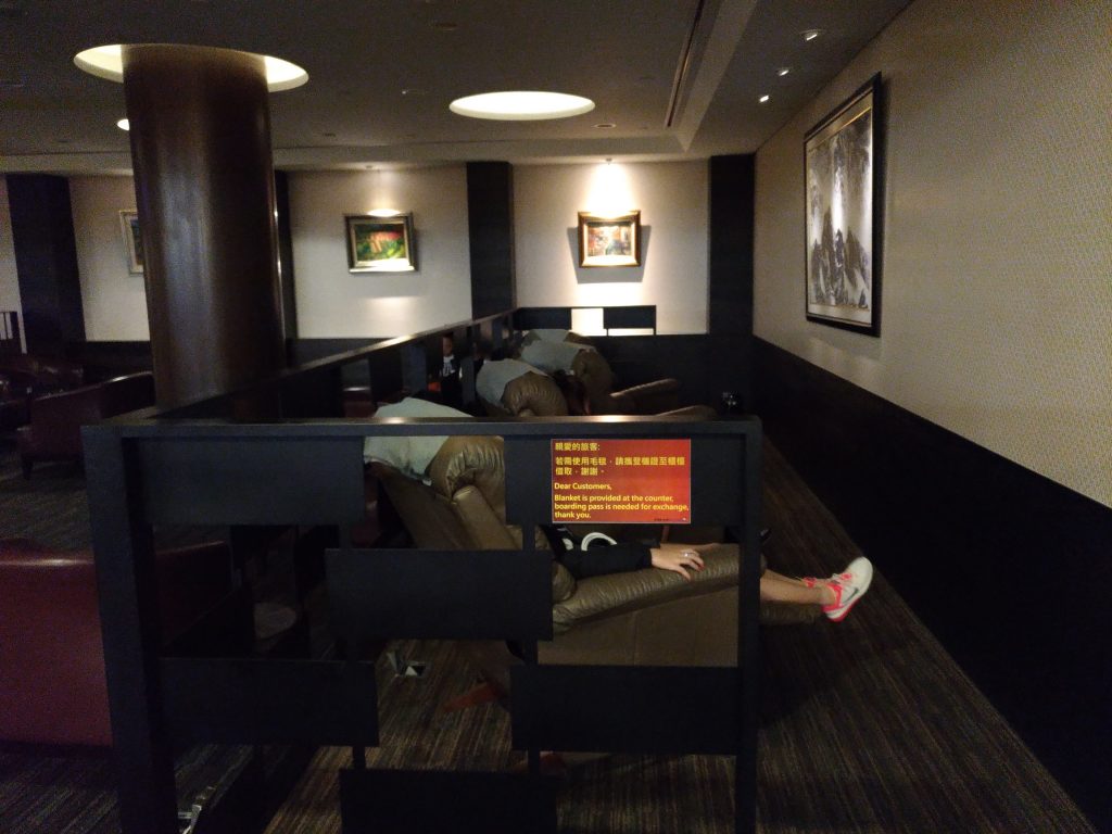 仮眠エリアもあります