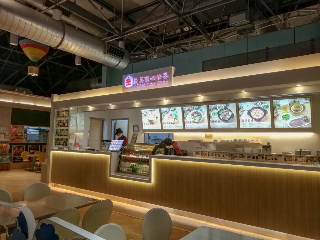 第2ターミナル階のフードコートの小籠包店