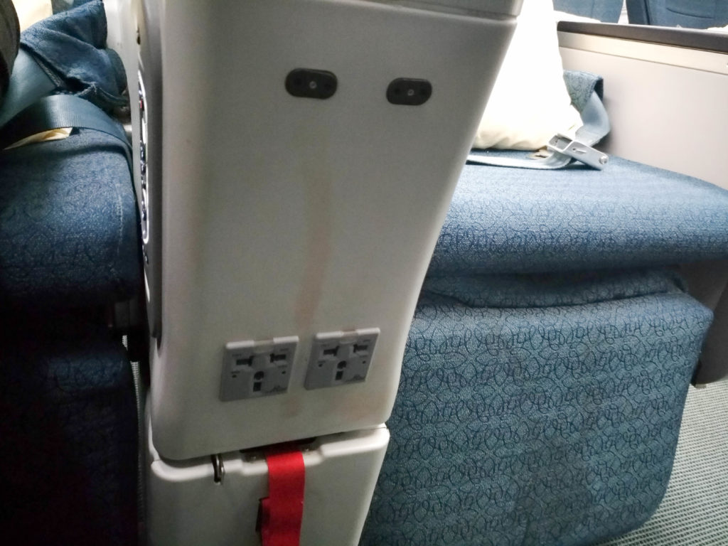 電源もあります
