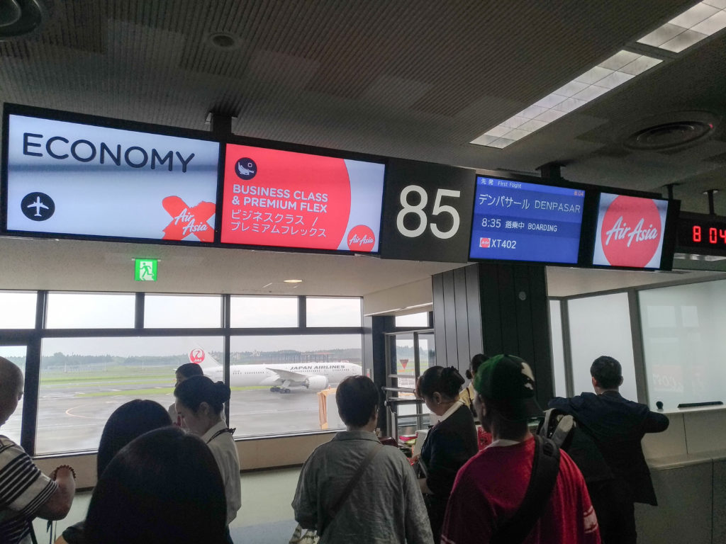 成田空港搭乗ゲート