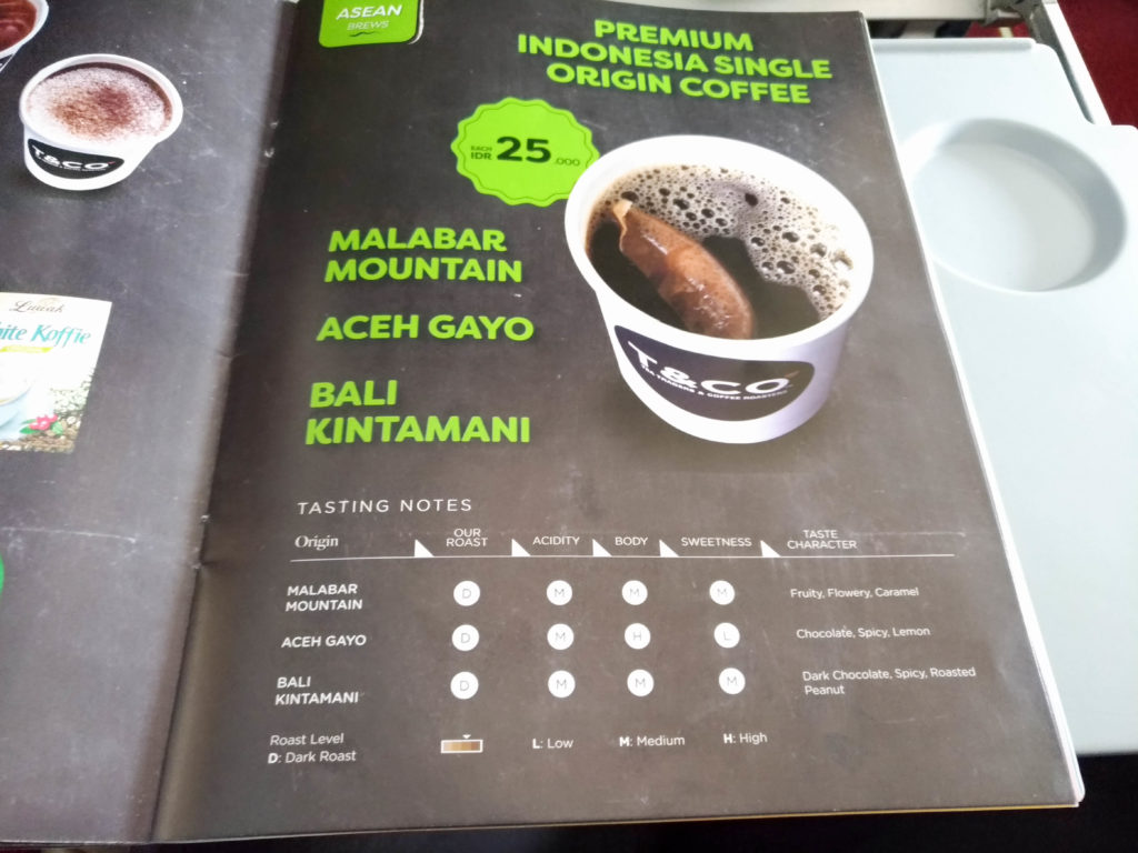 ドリンクも有料です