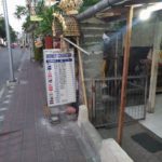 バリ島の両替は空港とクタの街でどのくらいレートが違うのか検証してみた