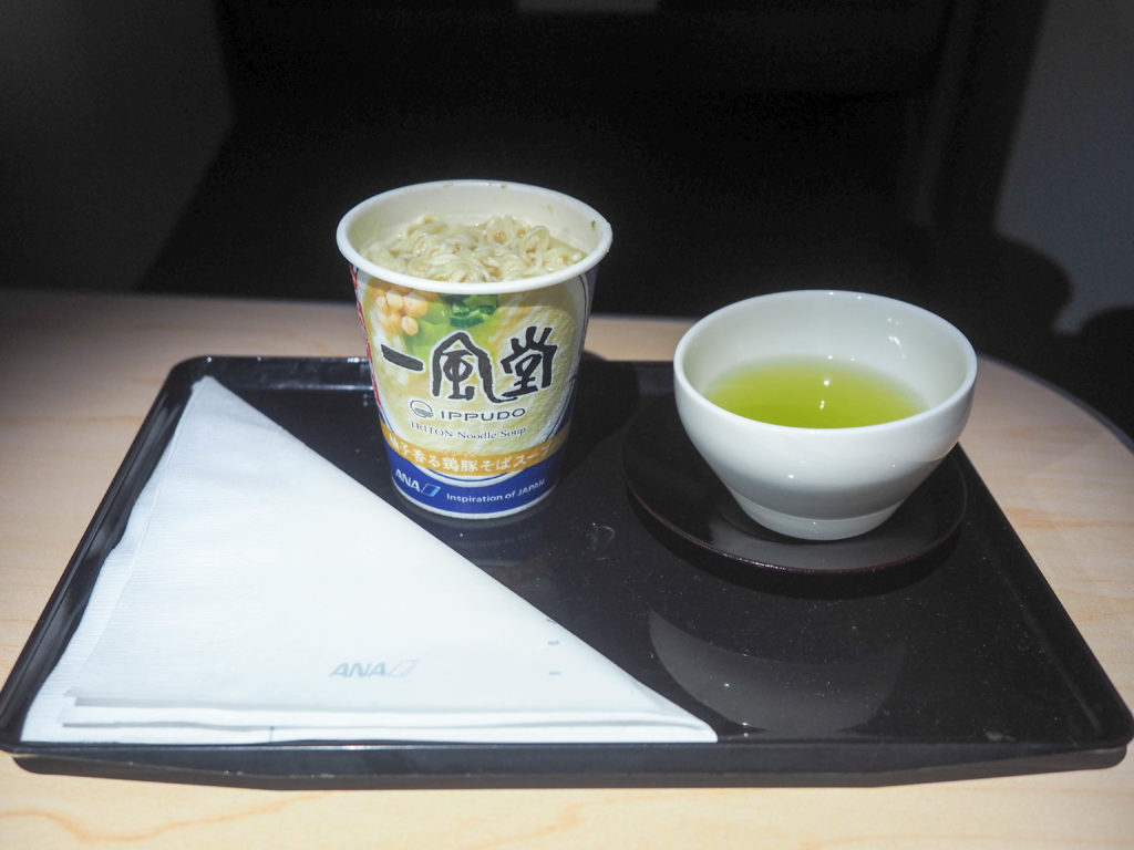 2分待って、出来上がり。