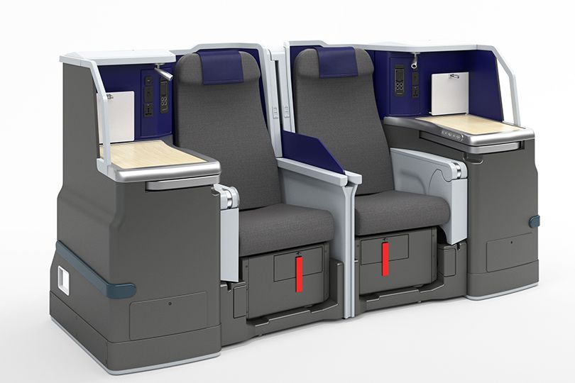 カップル対応スタッガードシート