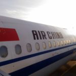 中国国際航空・中国東方航空・中国南方航空はトランジット時のホテル・ラウンジが無料の乗り継ぎサービスがある！？