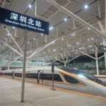 香港西九龍駅から深圳まで高速鉄道での移動体験記＆チケット購入方法。香港から深圳までわずか14分！