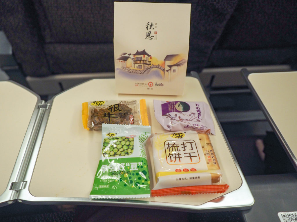 中国らしいスナック詰め合わせ