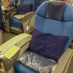 ANAの旧型ビジネスクラスB767-300成田空港-ベトナム・ホーチミン搭乗記