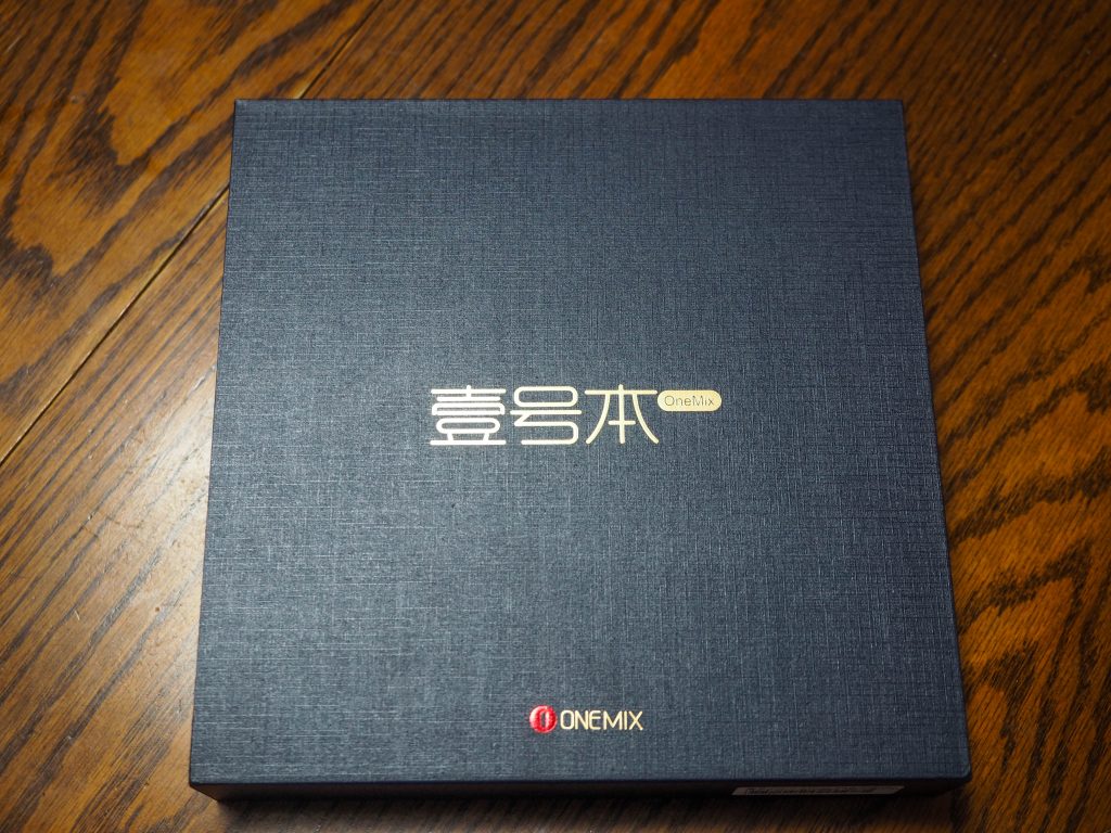 高級感があります