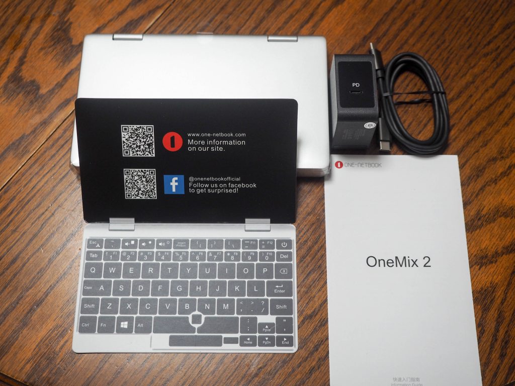 箱の中に入っていたもの