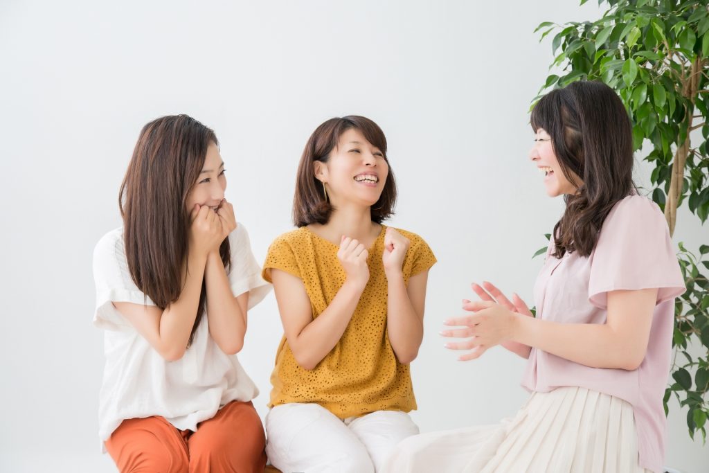 直接還元してもらって幸せになろう！