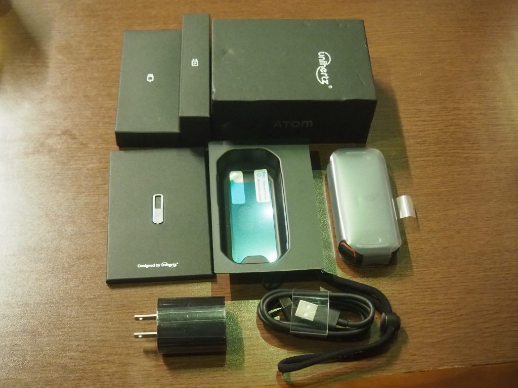 中に入っているもの一覧