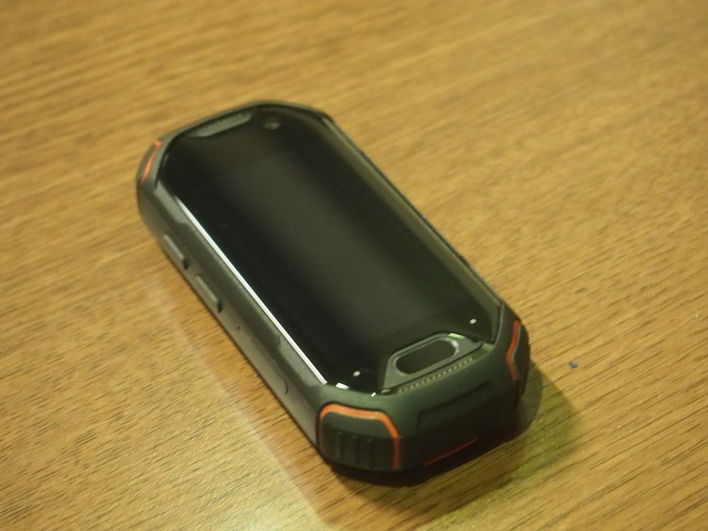 本当に、小さいです