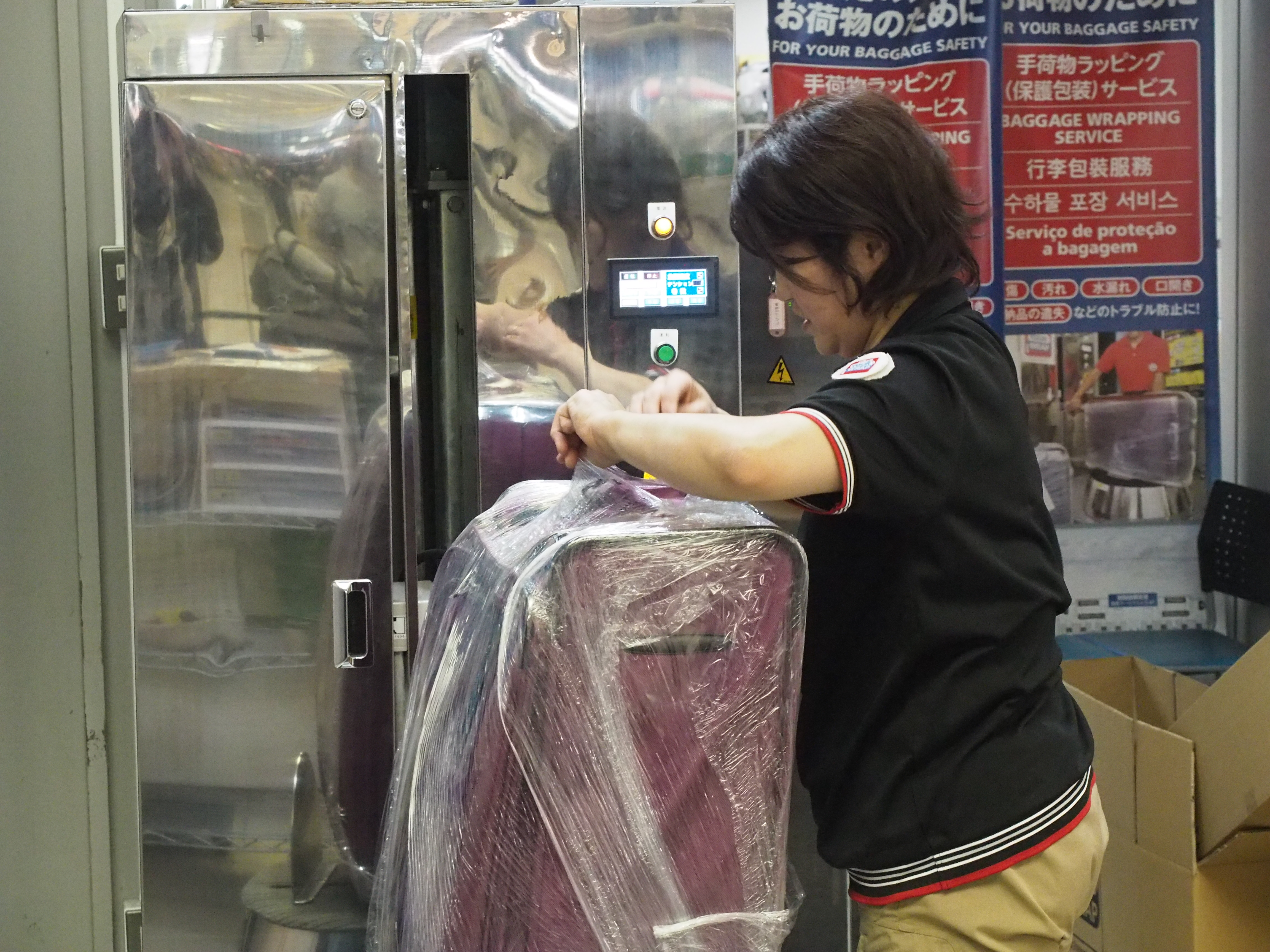 関西国際空港で荷物のラッピングを利用したらおもてなしとはなんなのかを考えさせられた