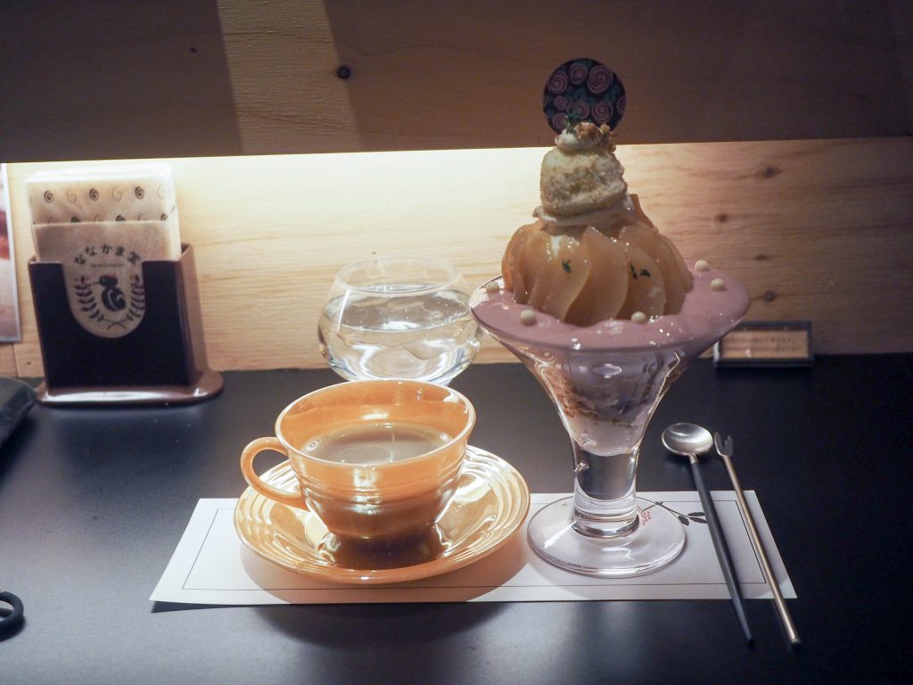 ななかま堂のよるパフェ