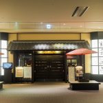 新千歳空港にある新千歳空港温泉は1泊3000円で宿泊もでき、フライト前の一休みに最高だったという宿泊レポート