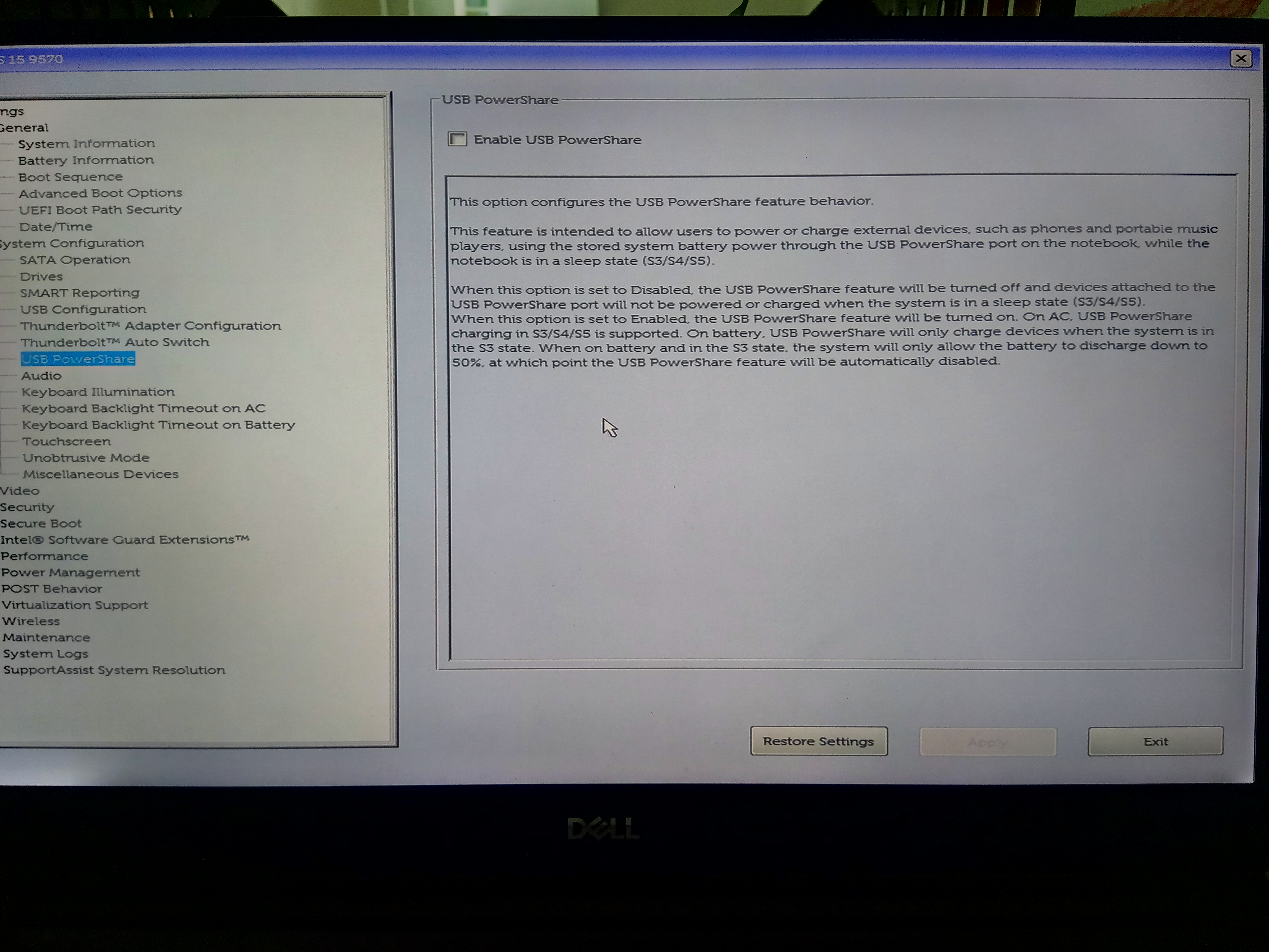 USB充電の設定