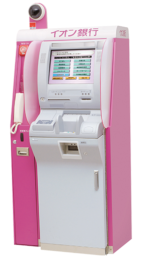 イオン銀行ATM