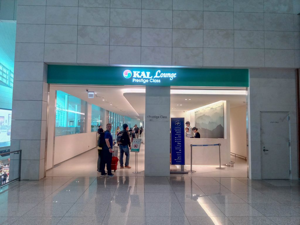 大韓航空KALラウンジ