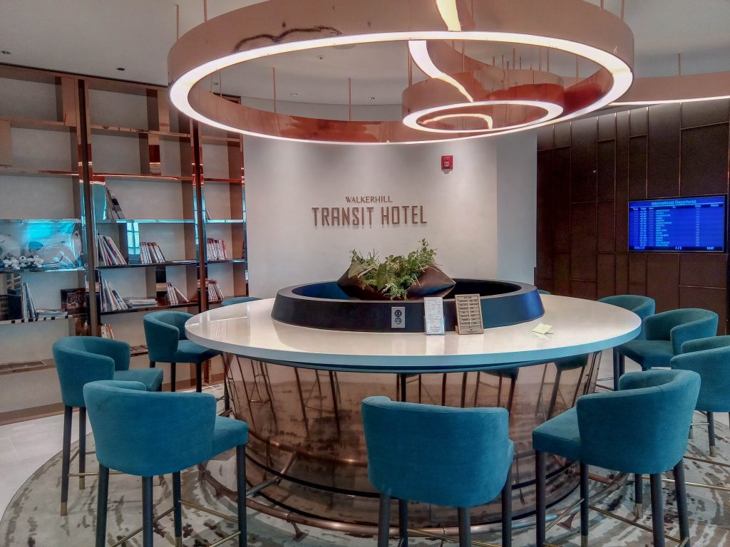 IASS INCHEON LOUNGE 2 -AirCafe-